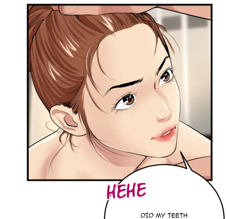 Between Us (Goinmul) Chapter 2 Page 64