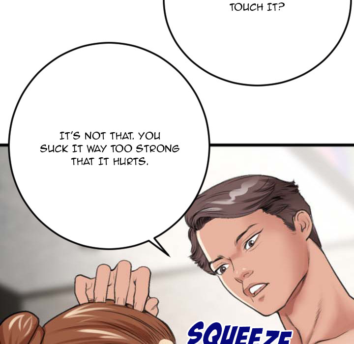 Between Us (Goinmul) Chapter 2 Page 65