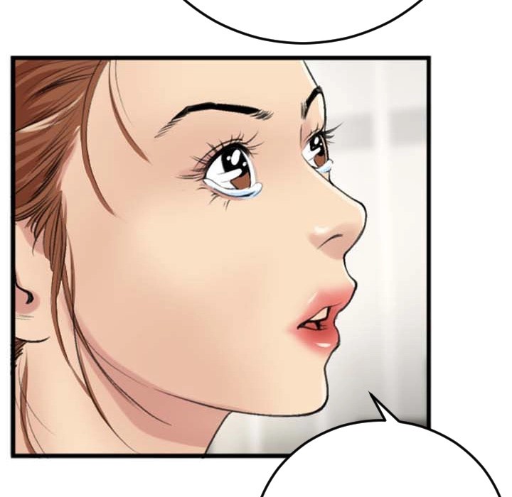 Between Us (Goinmul) Chapter 2 Page 67
