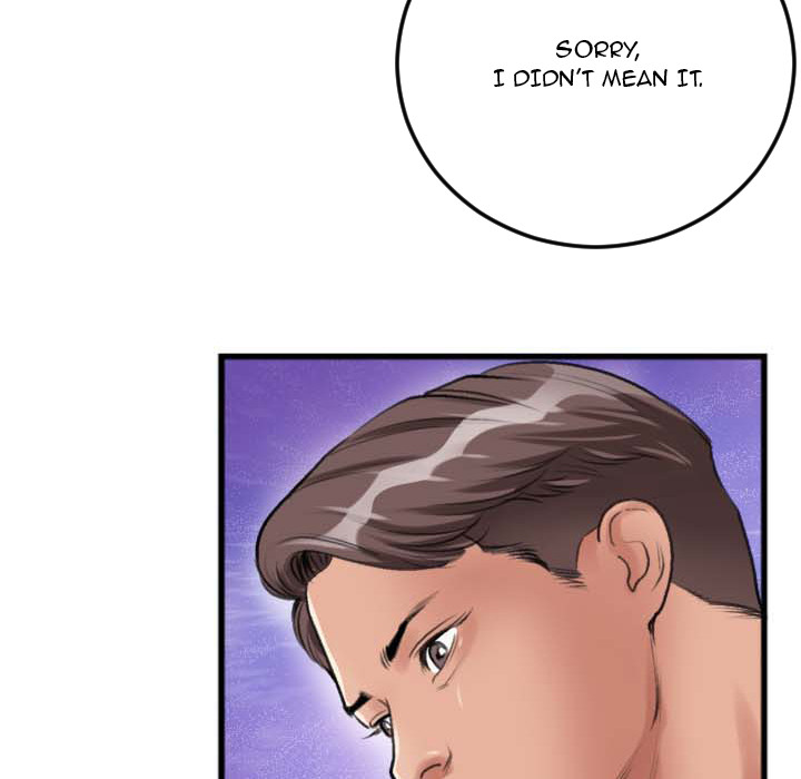 Between Us (Goinmul) Chapter 2 Page 68