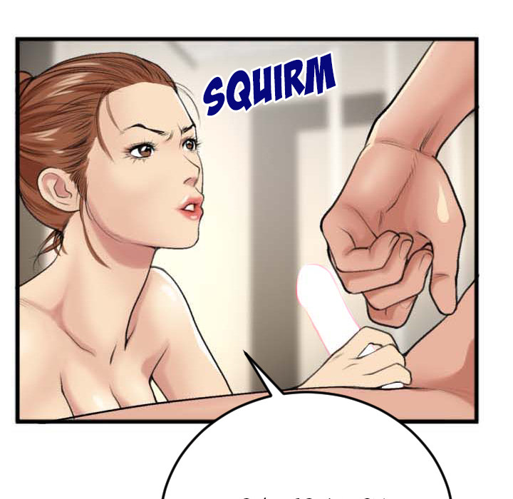Between Us (Goinmul) Chapter 2 Page 70