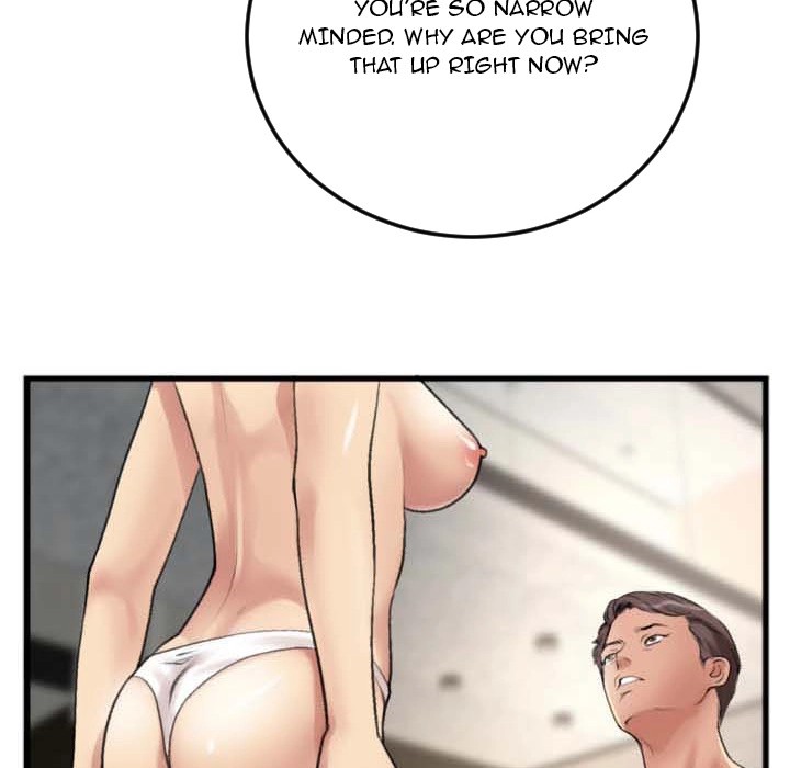 Between Us (Goinmul) Chapter 2 Page 71