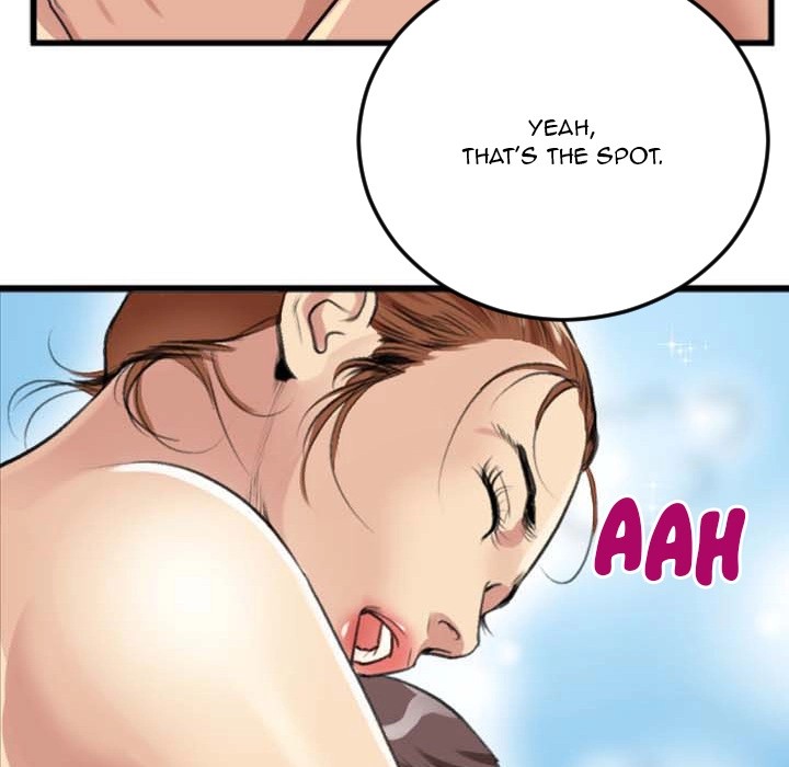 Between Us (Goinmul) Chapter 2 Page 82