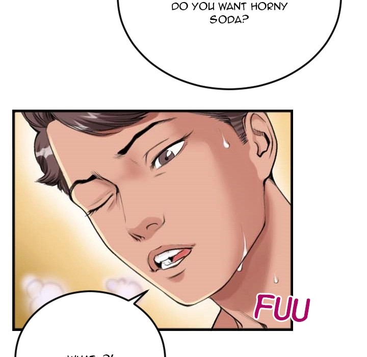 Between Us (Goinmul) Chapter 2 Page 93