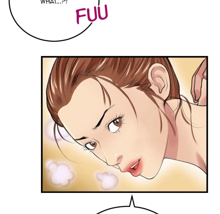 Between Us (Goinmul) Chapter 2 Page 94