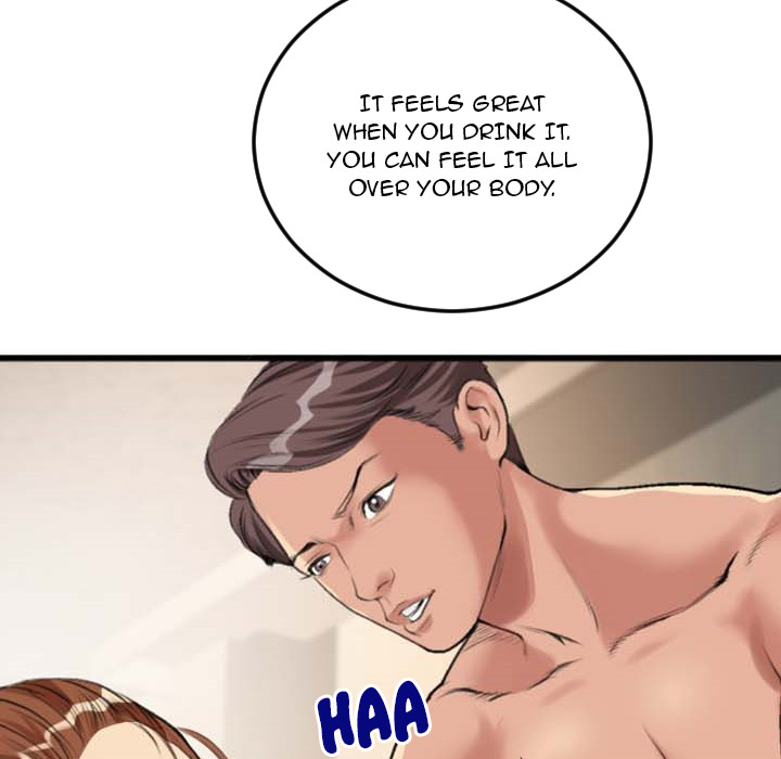 Between Us (Goinmul) Chapter 2 Page 95