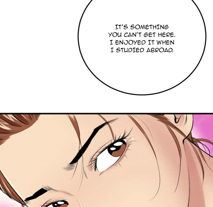 Between Us (Goinmul) Chapter 2 Page 97