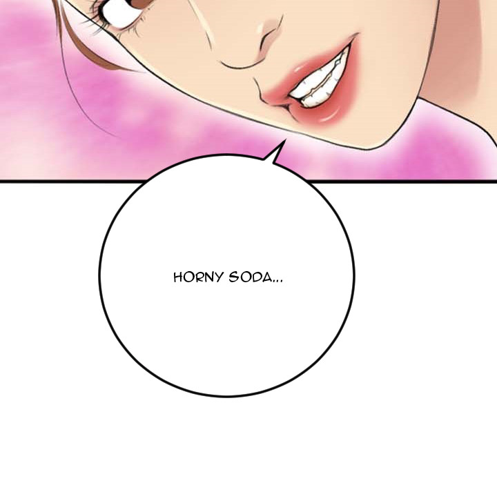 Between Us (Goinmul) Chapter 2 Page 98
