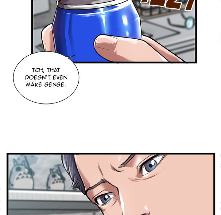 Between Us (Goinmul) Chapter 3 Page 11
