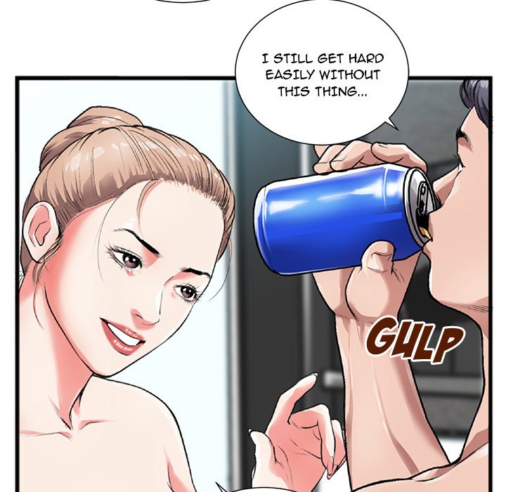 Between Us (Goinmul) Chapter 3 Page 14