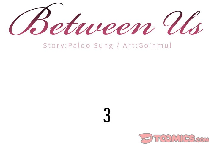 Between Us (Goinmul) Chapter 3 Page 2