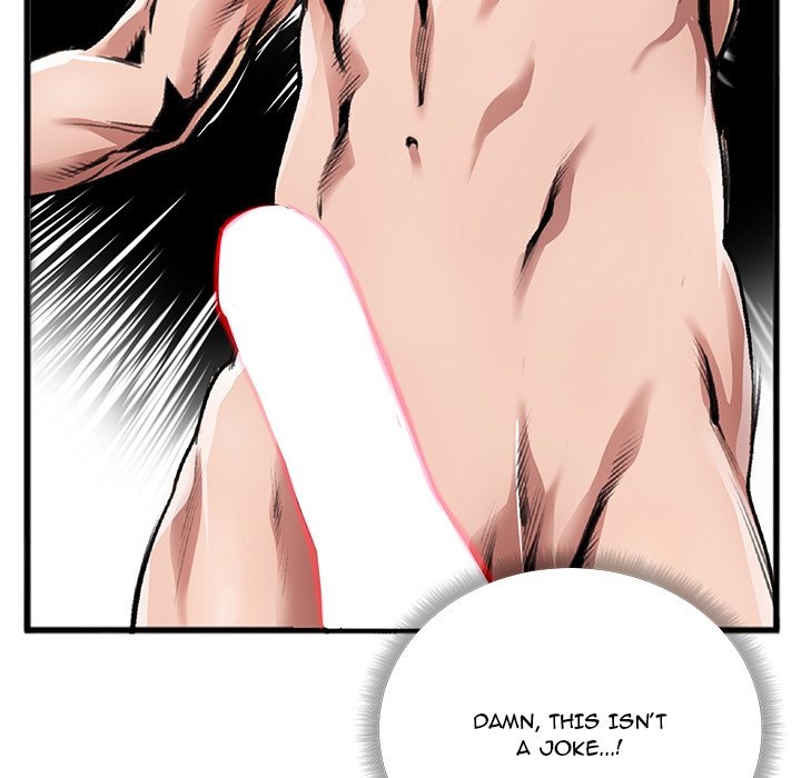 Between Us (Goinmul) Chapter 3 Page 21