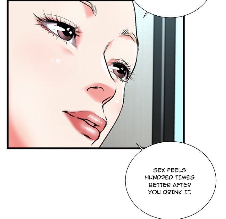 Between Us (Goinmul) Chapter 3 Page 23