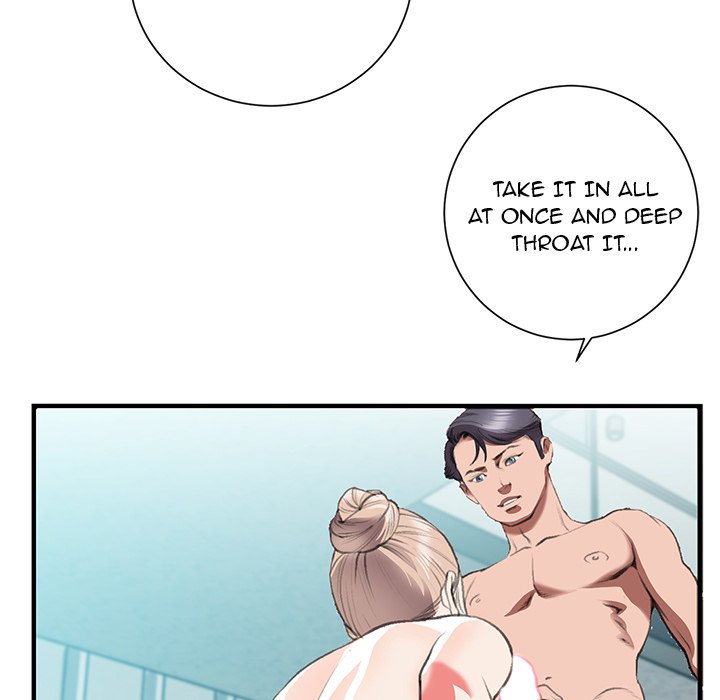 Between Us (Goinmul) Chapter 3 Page 38