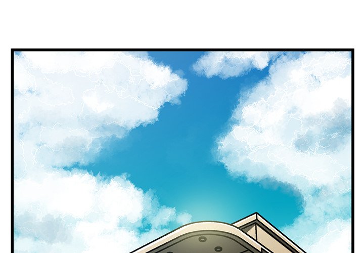 Between Us (Goinmul) Chapter 3 Page 4