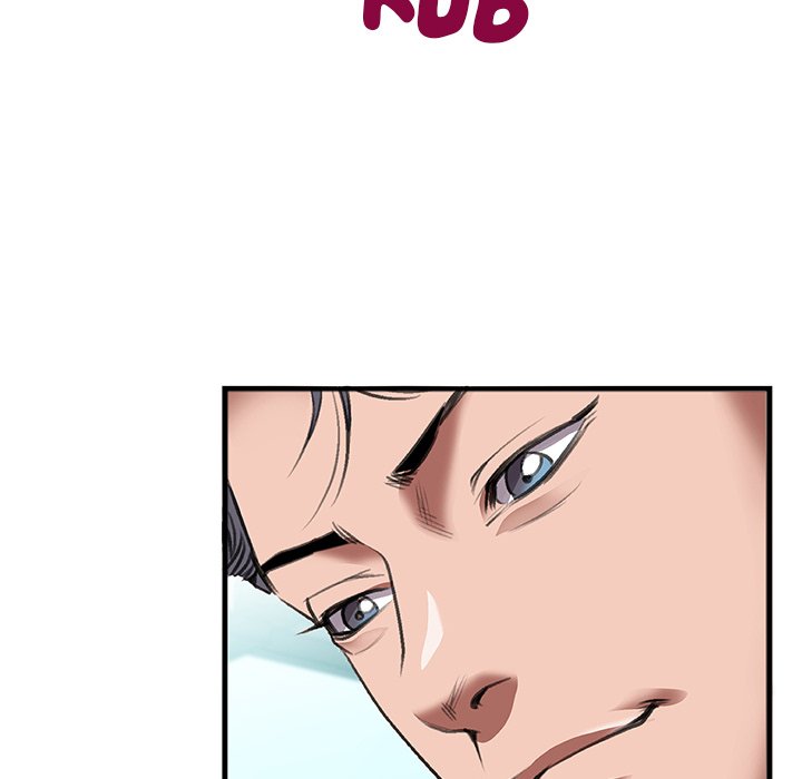 Between Us (Goinmul) Chapter 3 Page 42