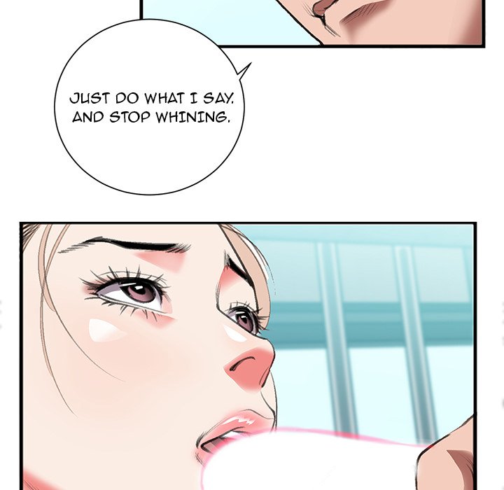 Between Us (Goinmul) Chapter 3 Page 43