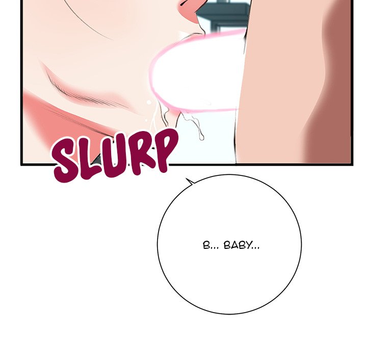 Between Us (Goinmul) Chapter 3 Page 46