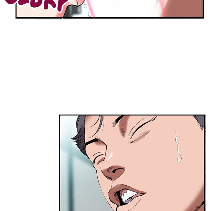 Between Us (Goinmul) Chapter 3 Page 48