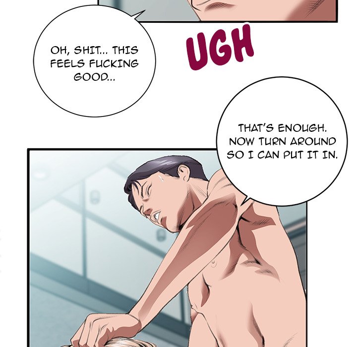 Between Us (Goinmul) Chapter 3 Page 49