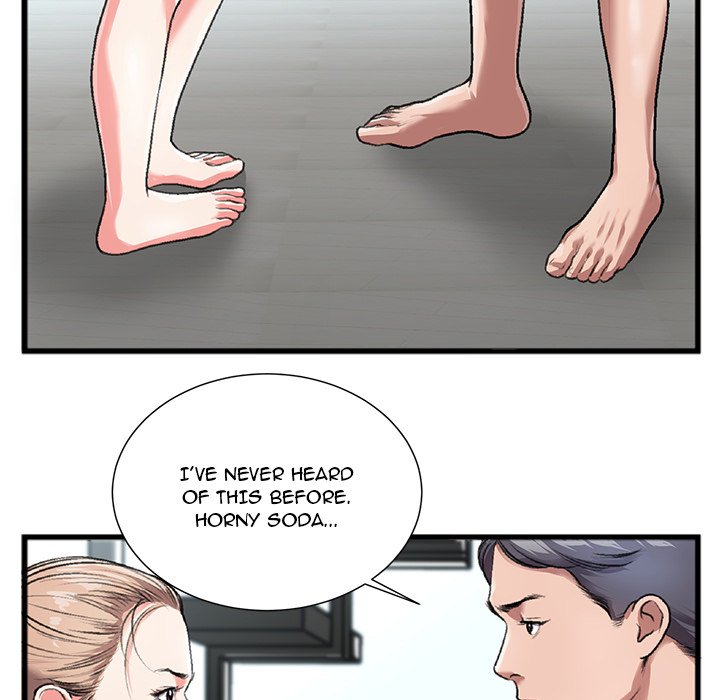 Between Us (Goinmul) Chapter 3 Page 6