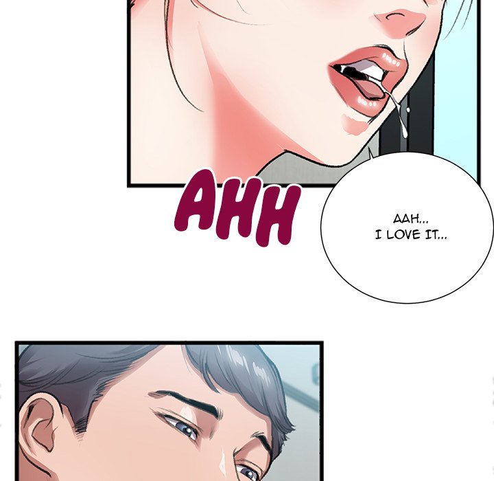 Between Us (Goinmul) Chapter 3 Page 60