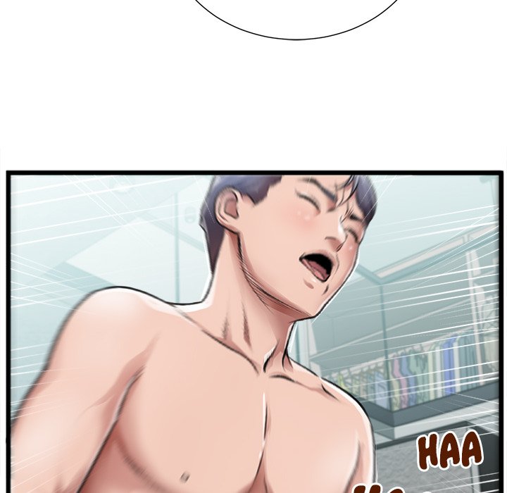 Between Us (Goinmul) Chapter 3 Page 65