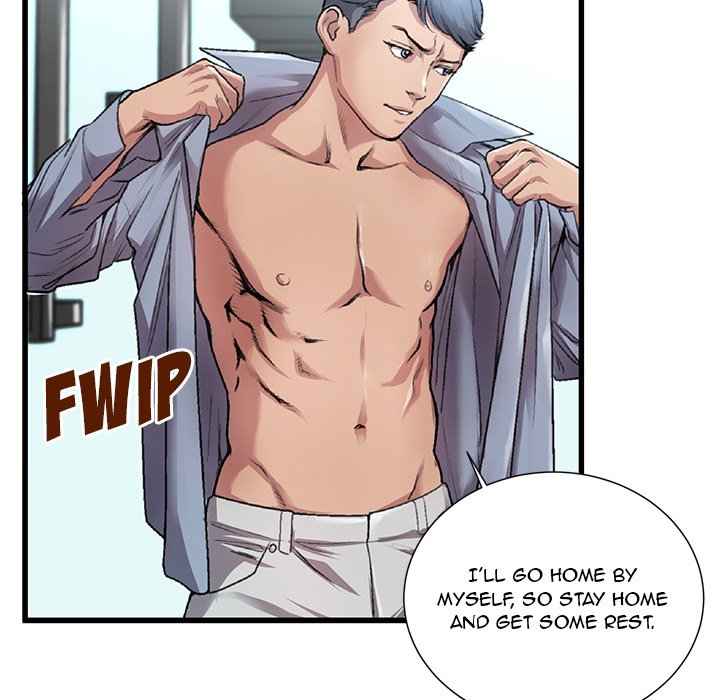 Between Us (Goinmul) Chapter 3 Page 76