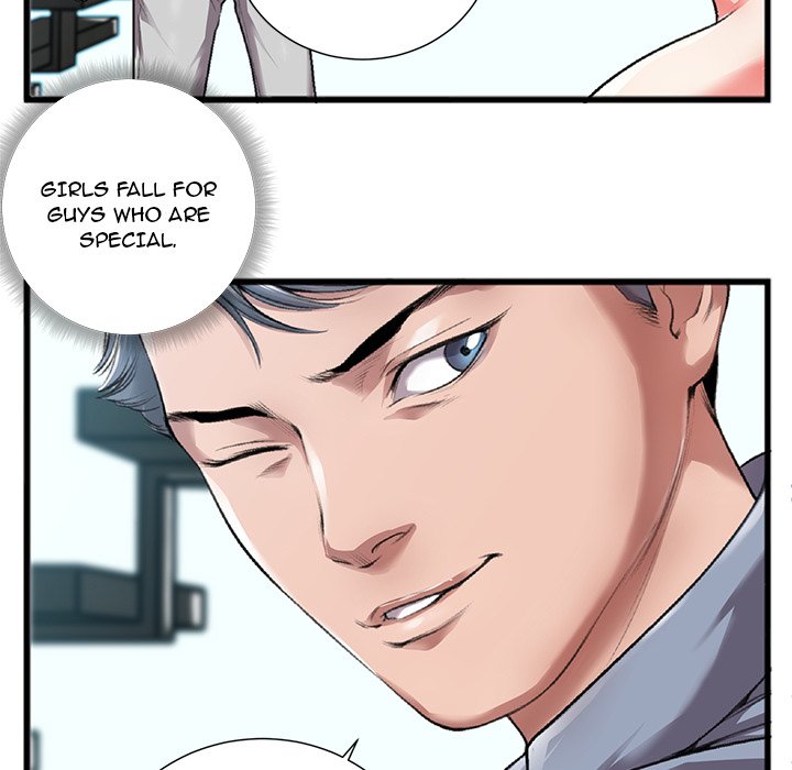 Between Us (Goinmul) Chapter 3 Page 83