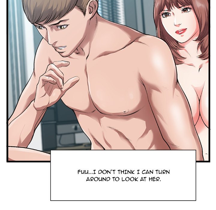 Between Us (Goinmul) Chapter 3 Page 86
