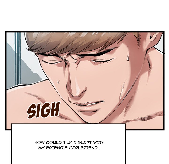 Between Us (Goinmul) Chapter 3 Page 87