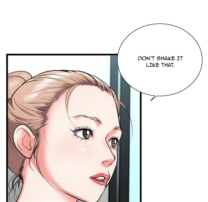 Between Us (Goinmul) Chapter 3 Page 9