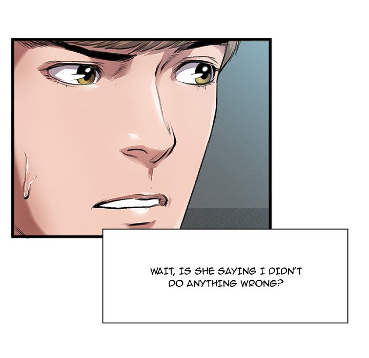 Between Us (Goinmul) Chapter 3 Page 92