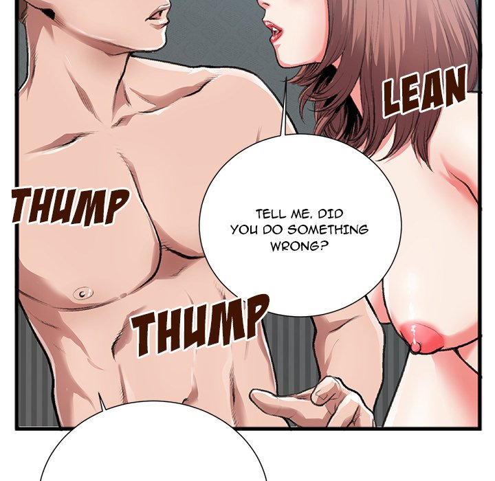 Between Us (Goinmul) Chapter 3 Page 96