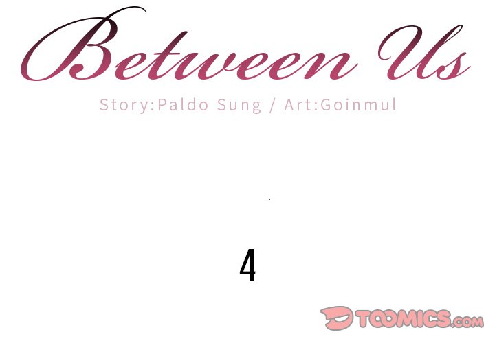 Between Us (Goinmul) Chapter 4 Page 2
