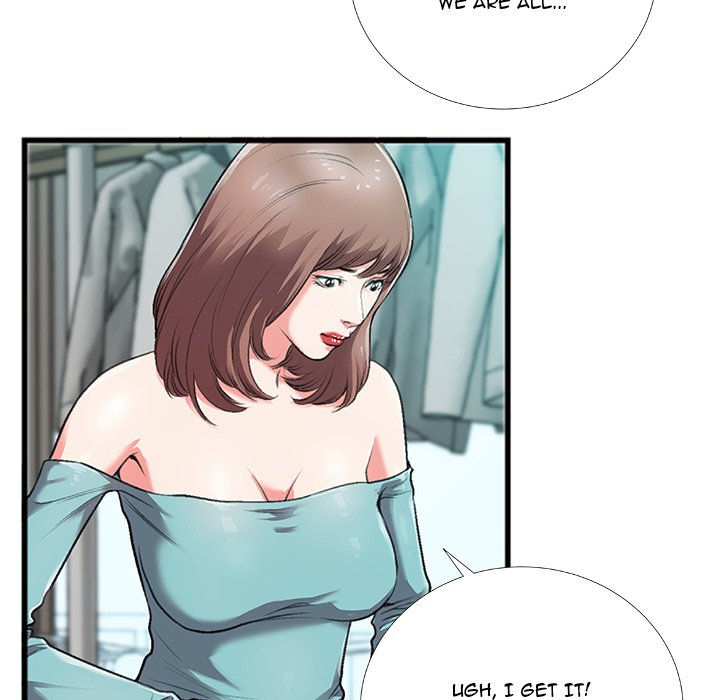 Between Us (Goinmul) Chapter 4 Page 20