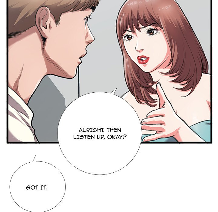 Between Us (Goinmul) Chapter 4 Page 24