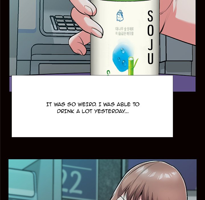 Between Us (Goinmul) Chapter 4 Page 29