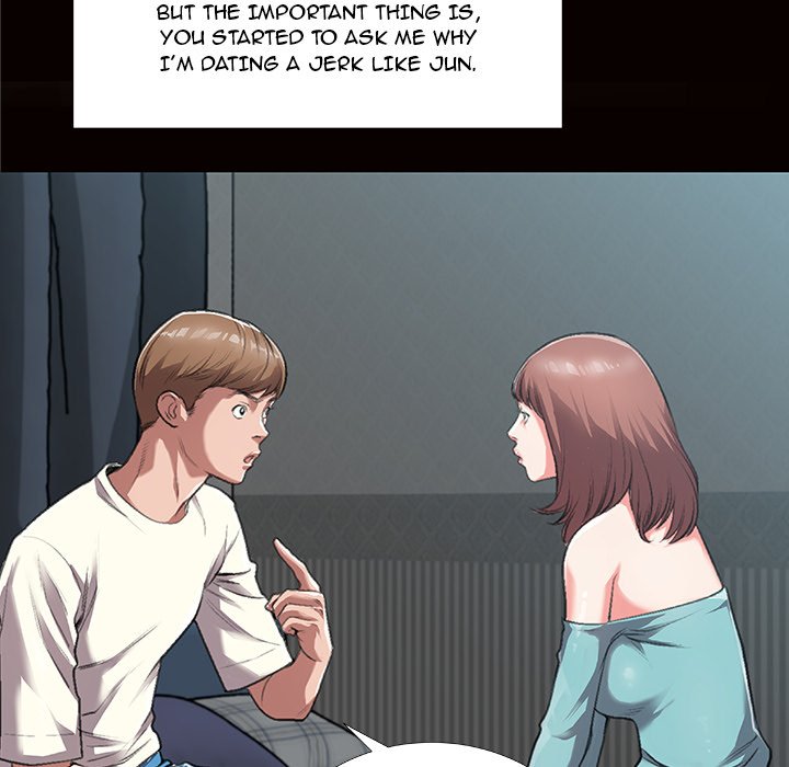 Between Us (Goinmul) Chapter 4 Page 32