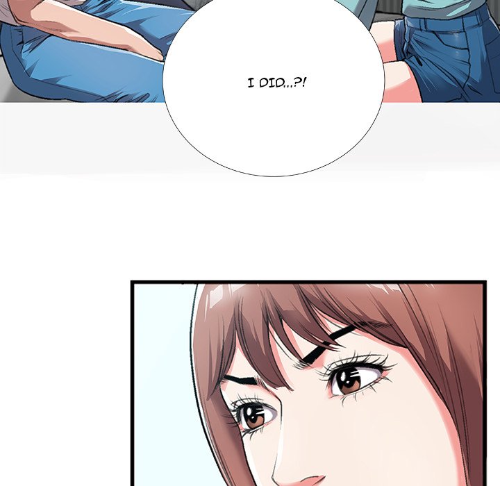Between Us (Goinmul) Chapter 4 Page 33
