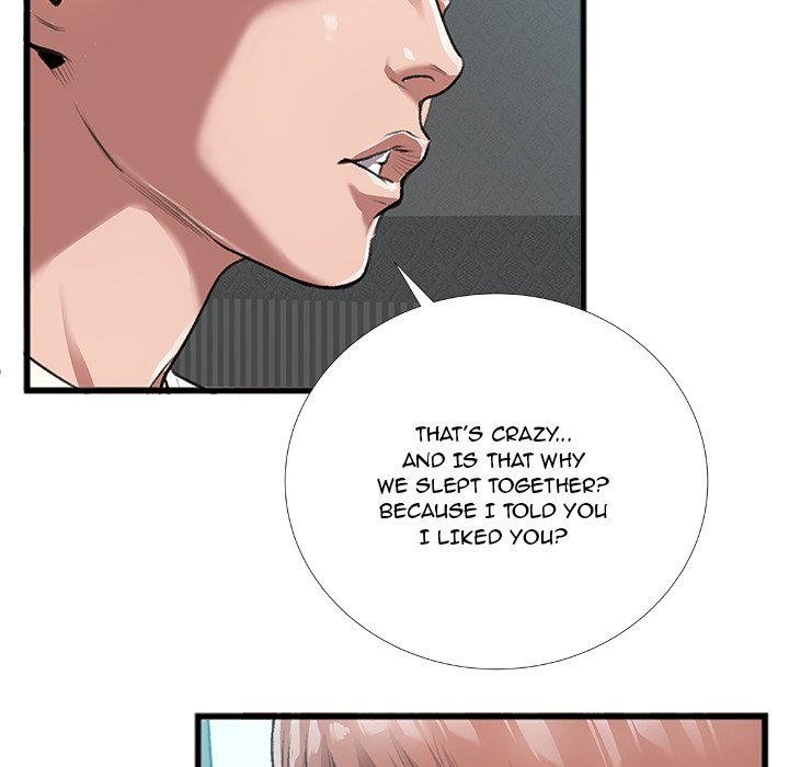 Between Us (Goinmul) Chapter 4 Page 35