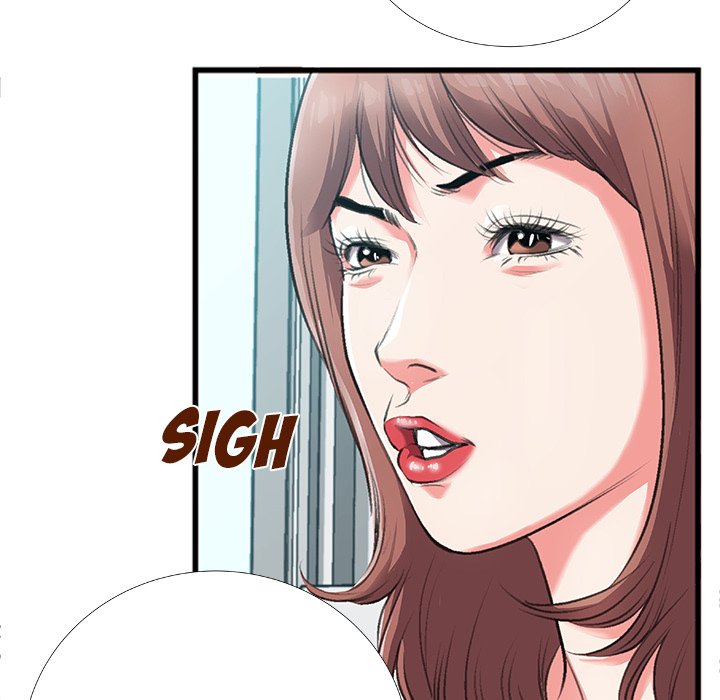 Between Us (Goinmul) Chapter 4 Page 38