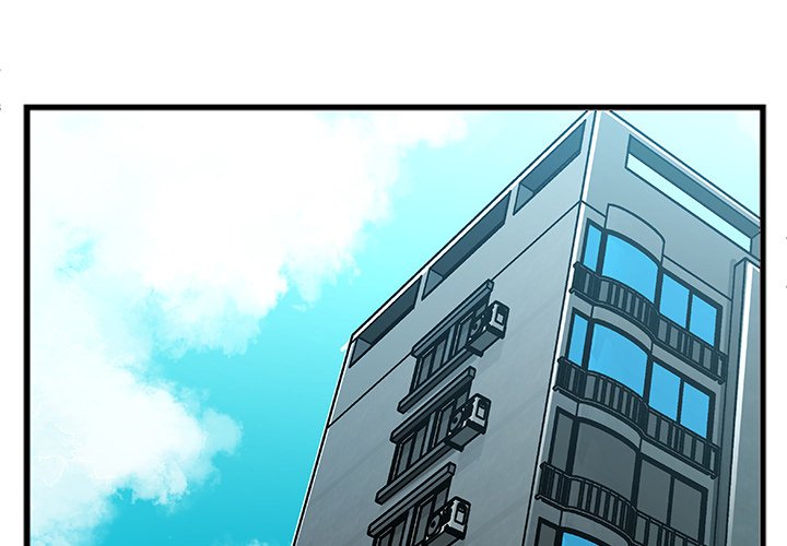 Between Us (Goinmul) Chapter 4 Page 4