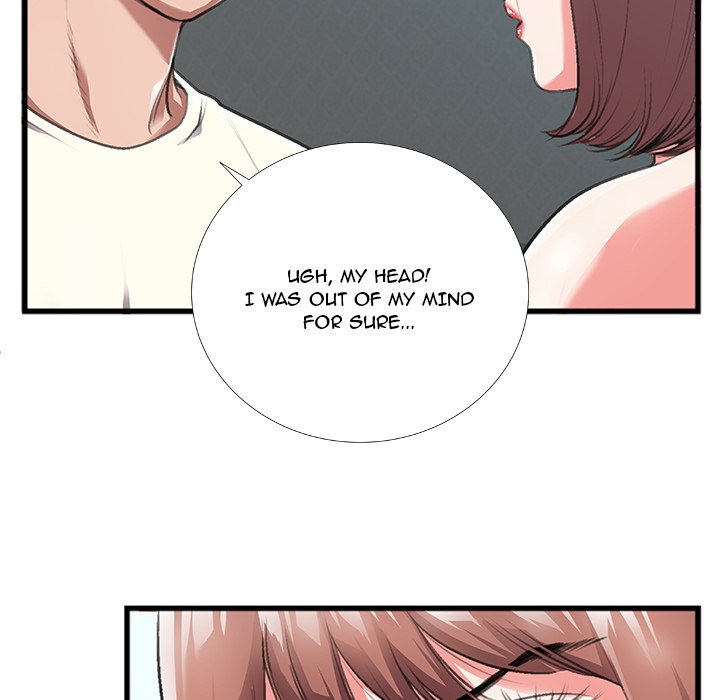 Between Us (Goinmul) Chapter 4 Page 40