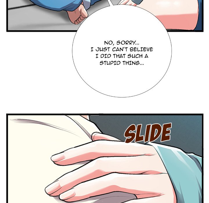 Between Us (Goinmul) Chapter 4 Page 43