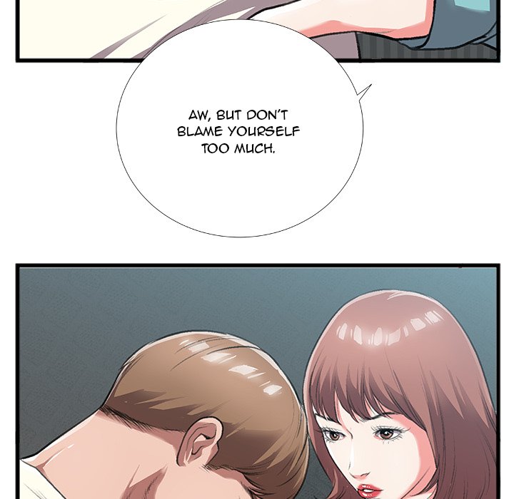 Between Us (Goinmul) Chapter 4 Page 44