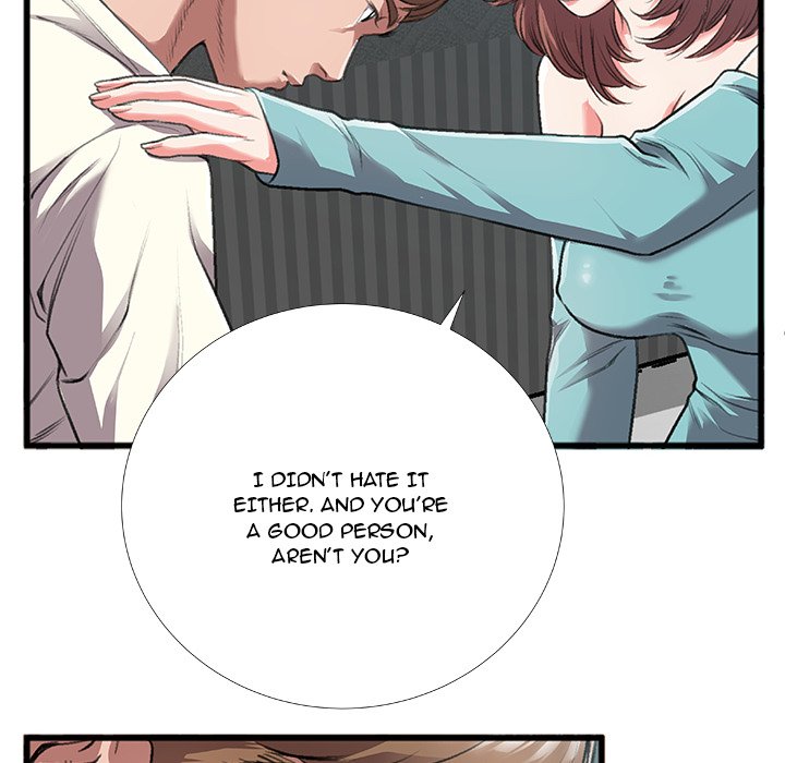 Between Us (Goinmul) Chapter 4 Page 45