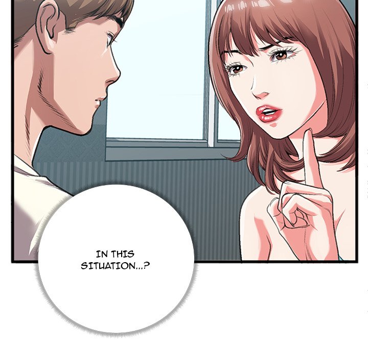 Between Us (Goinmul) Chapter 4 Page 47
