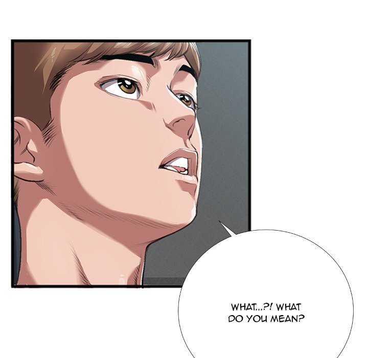 Between Us (Goinmul) Chapter 4 Page 51