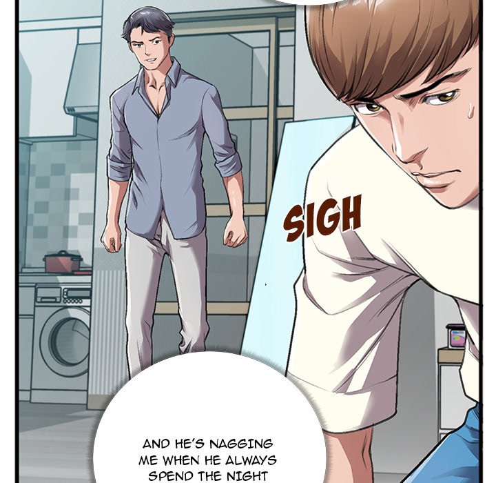 Between Us (Goinmul) Chapter 4 Page 59